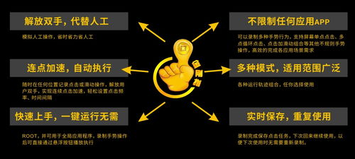金剛指智能營銷軟件操作使用詳解 人工智能賦能企業(yè)營銷新紀元